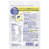 - DHCブルーベリーエキス  120粒 DHC(健康食品) 79848749