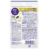 - DHC速攻ブルーベリー  40粒 DHC(健康食品) 79848758