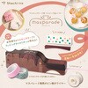ZTR-M15 マスパレード専用ボビン巻きワイヤー シヤチハタ 79849440