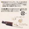 ZTR-M15 マスパレード専用ボビン巻きワイヤー シヤチハタ 79849440