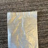 79849904,79849920,79849929