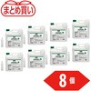 まとめ買い 高純度精製水 5L TRUSCO