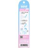 KB-KUB02-2B イッポ かきかたえんぴつ2B トンボ鉛筆 79851059