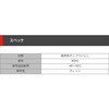 DKT-7S-OR-50 コルゲートチューブオレンジ色 デンカエレクトロン 79851077