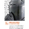 68514 DG-036 WP 3レイヤーレイングローブ DAYTONA(デイトナ) 79851400