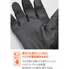 68514 DG-036 WP 3レイヤーレイングローブ DAYTONA(デイトナ) 79851400