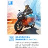 66442 DI-018 ヒートガードインナーパンツ DAYTONA(デイトナ) 79851445