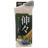 RM1400 伸々ソックス先丸 4P ZIPLOA 79851567