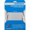 IBC9000SET02 IBC9000SET02 ロード ポリマーコーティング ブレーキ ケーブル セット ホワイト SHIMANO(シマノ) 79851865