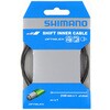 ISMSLINNER05 ISMSLINNER05 オプティスリック シフトインナーケーブルセット 1本 SHIMANO(シマノ) 79851881