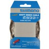 ISMSLINNER03 ISMSLINNER03 ポリマーコーティング シフトインナーケーブル 2100mm 1本 SHIMANO(シマノ) 79851987