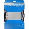 IBCROADSET02 IBCROADSET02 シルテックコーティング ブレーキケーブルセット ブラック SHIMANO(シマノ) 79852048