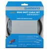 IOTRS900SET01 IOTRS900SET01 ロードシフトケーブルセット ポリマーコーティング ブラック SHIMANO(シマノ) 79852057