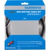 IOTSP41SET02 IOTSP41SET02 MTB ポリマーコーティング シフトケーブルセット ブラック SHIMANO(シマノ) 79852091