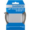 ISMBCINNER01 ISMBCINNER01 MTB SUS ブレーキインナーケーブル 2050mm 1本 SHIMANO(シマノ) 79852118