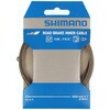 ISMBCINNER02 ISMBCINNER02 ロード PTFE ブレーキインナーケーブル 2050mm 1本 SHIMANO(シマノ) 79852127