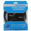 IOTSP41SET01 IOTSP41SET01 OT-SP41 ポリマーコーティングシフトケーブルセット ブラック SHIMANO(シマノ) 79852145