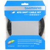 IOTSP41SET11 IOTSP41SET11 MTB オプティスリック シフトケーブルセット ブラック SHIMANO(シマノ) 79852258