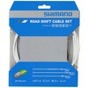 IOTSP41SET10 IOTSP41SET10 ロード オプティスリック シフトケーブルセット ホワイト SHIMANO(シマノ) 79852310