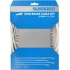 IBCROADSET01 IBCROADSET01 シルテックコーティング ブレーキケーブルセット ホワイト SHIMANO(シマノ) 79852355