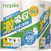 激吸収キッチンタオル4ロール100カット 王子ネピア