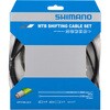 IOTSP41SET12 IOTSP41SET12 MTB オプティスリック シフトケーブルセット(RD用ノミ) SHIMANO(シマノ) 79852495