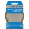 ISMSLINNER02 ISMSLINNER02 SUS シフトインナーケーブル 3000mm 1本 SHIMANO(シマノ) 79852617