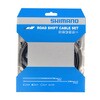 IOTSP41SET04 IOTSP41SET04 ロード SUS シフトケーブルセット ブラック SHIMANO(シマノ) 79852626