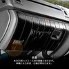 OD022-01-03 MAULBEERE グローブボックスガード MAULBEERE 79853247