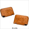 OE001-01-01 MAULBEERE サンバイザーカバー MAULBEERE 79852931