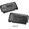 OE073-03-01 MAULBEERE サンバイザーカバー MAULBEERE 79853010