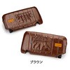 OE094-02-01 MAULBEERE サンバイザーカバー MAULBEERE 79853107