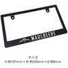 OA017-01-01 MAULBEERE ライセンスフレーム MAULBEERE 79853177