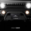 OA017-01-01 MAULBEERE ライセンスフレーム MAULBEERE 79853177