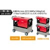 SAR-3018N3 60HZ 200V高圧洗浄機 SAR-3018N3(11kW) 水タンク付タイプ スーパー工業 79858147