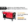 SAR-2020NS3 60Hz 200V高圧洗浄機 SAR-2020NS3(7．5kW) 外部吸水型タンクレスタイプ スーパー工業 79853685