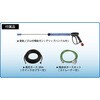 SAL-3335W 60HZ 200V高圧洗浄機 SAL-3335W スーパー工業 79856011