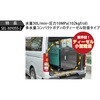 SEL-3010SS-2 ディーゼルエンジン式高圧洗浄機 SEL-3010SS-2 防音タイプ スーパー工業 79853990