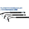 04P50611 プッシュプルランスガン スーパー工業 79854008