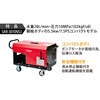SAR-3010NS3-60Hz 200V高圧洗浄機 SAR-3010NS3(5．5kW) 外部吸水型タンクレスタイプ スーパー工業 79854455