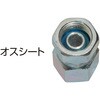 99000165 アダプター スーパー工業 79855539