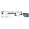 4049 トルネードノズル スーパー工業 79856835