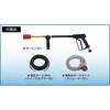 SAR-3010N3-50Hz 200V高圧洗浄機 SAR-3010N3(5．5kW) 水タンク付タイプ スーパー工業 79853956