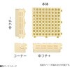 421-0060 ネパックマット 本体 ミヅシマ工業 79854209