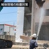 SPW-2200 200V散水機 SPW-2200(4．0kW) スーパー工業 79853588