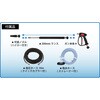SBT-1315 200V高圧洗浄機 SBT-1315(3．7kW) コンパクトタイプ スーパー工業 79857910