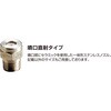 40002493 ノズルチップ スーパー工業 79855286