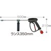04P52013 噴射ガン スーパー工業 79855609