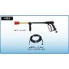 SAR-2020N3 60Hz 200V高圧洗浄機 SAR-2020N3(7．5kW) 水タンク付タイプ スーパー工業 79855381