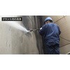 SEL-3010SS-2 ディーゼルエンジン式高圧洗浄機 SEL-3010SS-2 防音タイプ スーパー工業 79853990